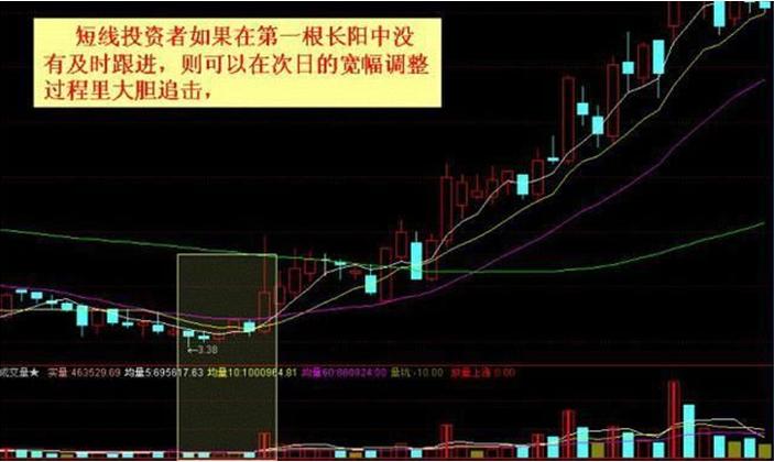 2024年12月27日 第54页