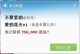 香港和澳门开奖现场直播结果,效率资料解释落实_YE版53.839