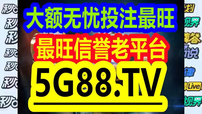 管家婆一码中一肖2024｜实证解答解释落实