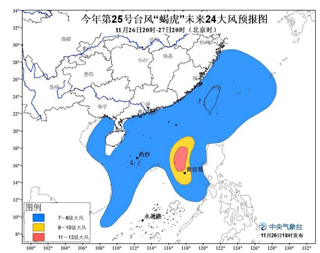 澳门王中王100期期准,动态词语解释落实_专业款39.982