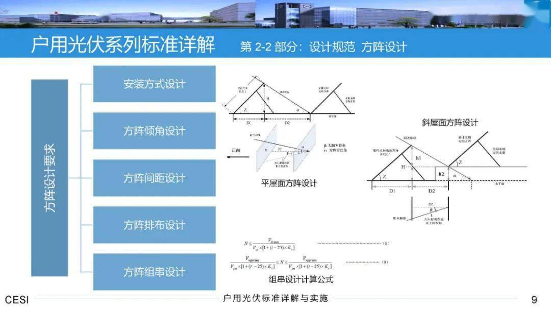 澳门一码一肖一特一中Ta几si,灵活解析实施_Deluxe17.159