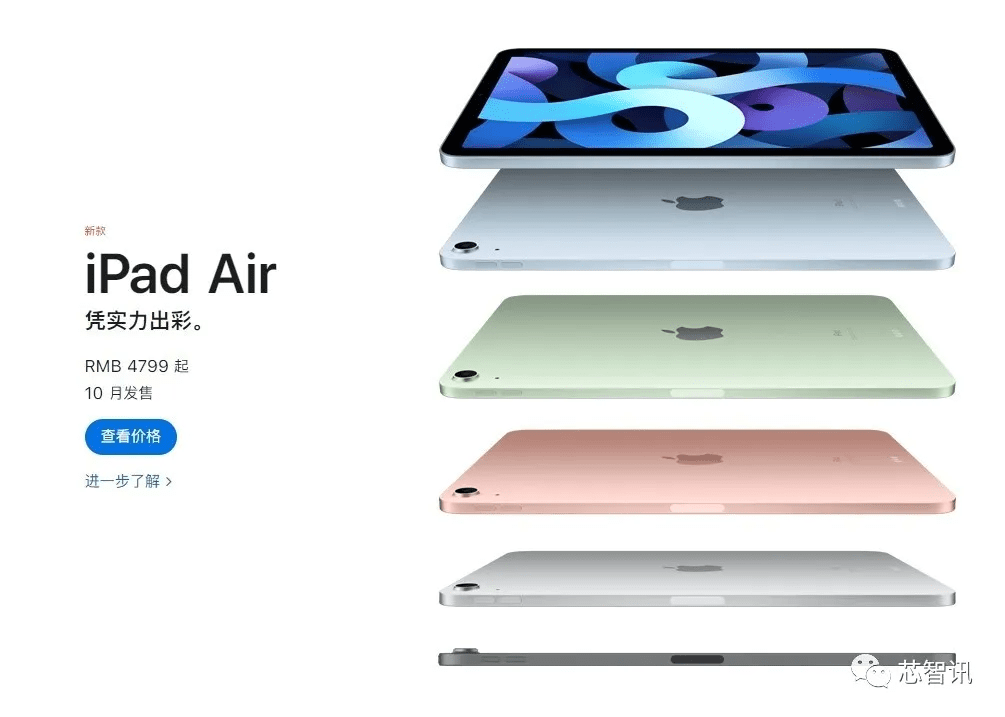 今晚澳门9点35分开奖结果,传统解答解释落实_iPad43.916