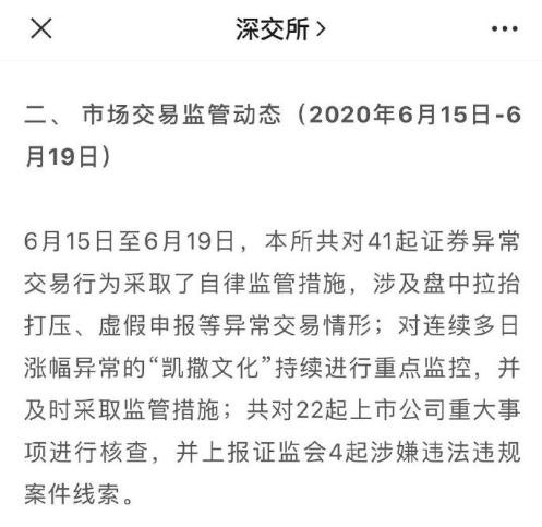 2024澳门特马今晚开｜深度解答解释定义