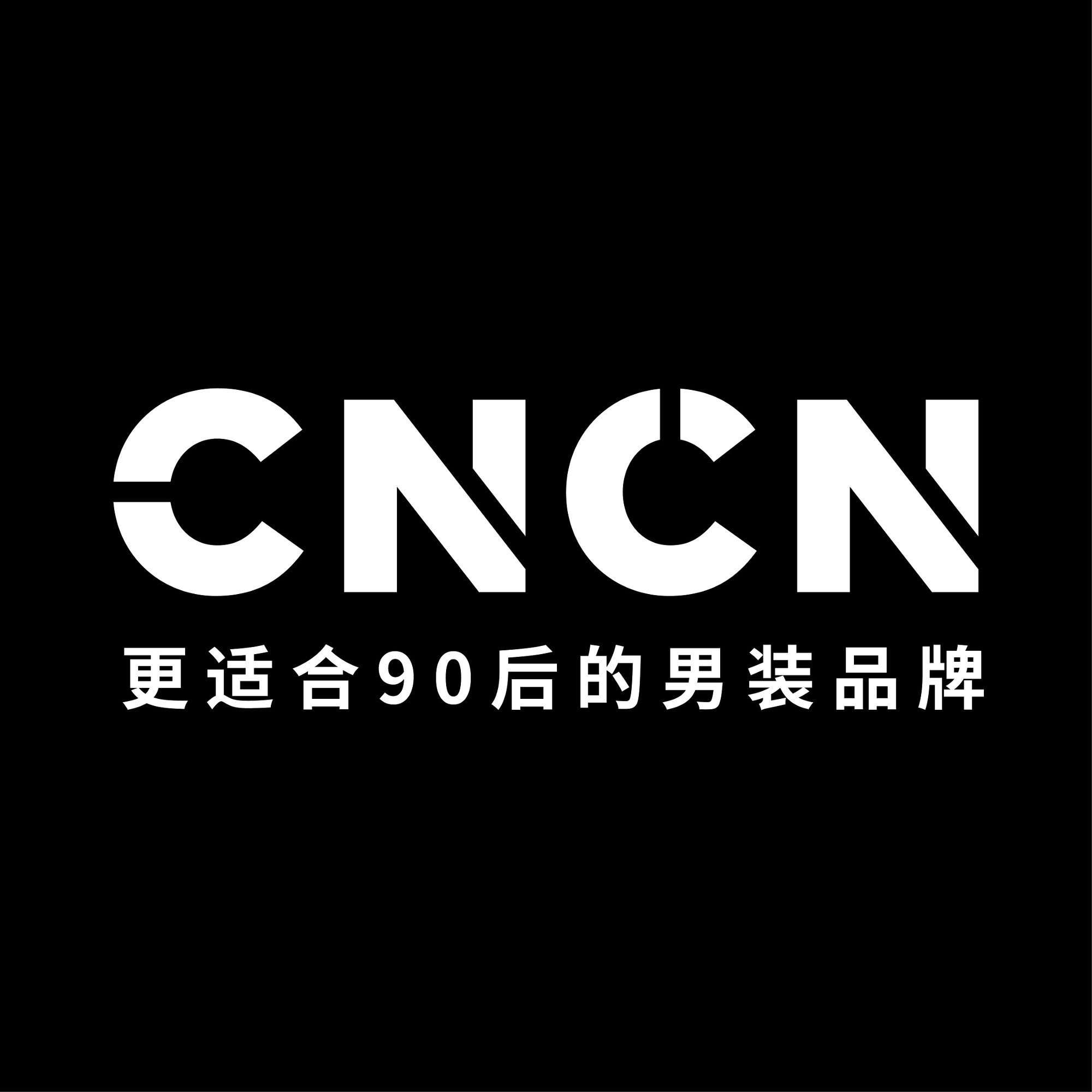 CNCN5最新发展趋势与挑战解析