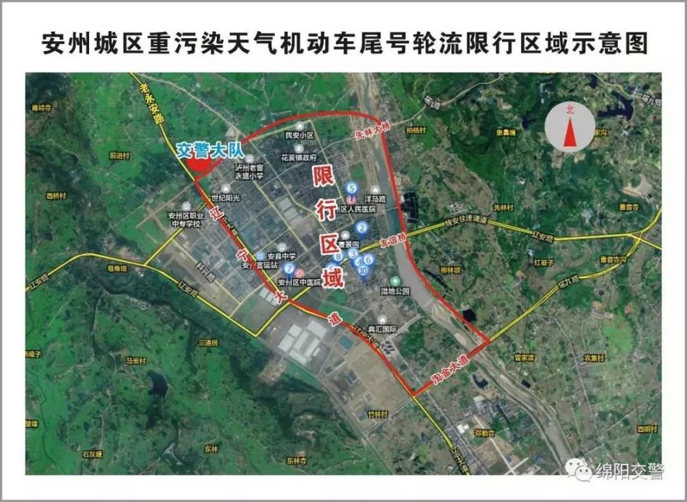 迁安最新限号措施详解，影响、原因与应对策略