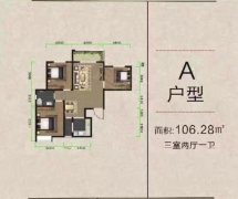 礼泉最新房价动态及市场走势解析与购房指南