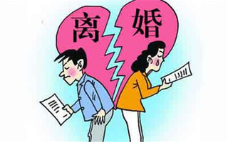 解析2017最新离婚法，变革与挑战的挑战